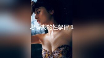 【全網推薦】【泄密】雲南OPPO銷售牛麗影圖泄密(14V 192P) 清純的外表下隱藏著一顆騷動的心 原版高清 (2)