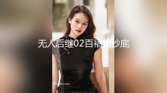 麻豆传媒-骚气女护士猥亵病患的淫欲诊疗-凌薇