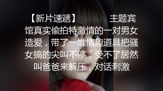 兄弟连探花约了个颜值不错的外围女，旗袍装给大哥口交大鸡巴，主动上位抽插叫的好骚，让小哥压在身下蹂躏