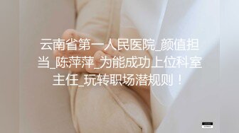 -淫荡的老婆 儿子面前受不了淫荡自慰 好刺激啊 儿子醒了就好玩了