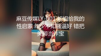 【极品福利OF私拍外流】▶▶泰国爆火网红女神❤️janeja81❤️ 颜值与身材俱佳