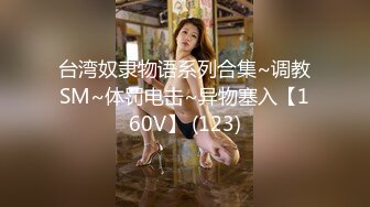 眼镜大奶美女 跑阳台边抽烟边摸逼减乏被发现 只能惩_罚她 女上位无套输出 内射