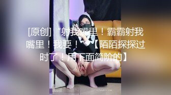 少妇口的很细致