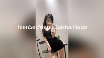 ✿性感体育生✿超级性感的蜜桃臀体育女很好看 劲爆完美身材梦中情人 情趣丝袜美乳嫩穴 疯狂榨精高潮浪叫