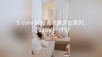 HEZ-684 29歳人妻です。パート先のコンビニで【AI破解版】