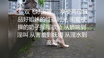 大神趁着哥哥外地工作把还在喂奶带孩子的嫂子给办了~期间还要防着点爸妈