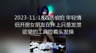 蜜桃传媒PMTC007强逼少妇肉穴还债-白允儿