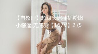 【探花】歌厅探花专攻KTV小姐姐，深夜场叫了两个妹子一人一个4P，沙发上翘起屁股后入撞击，抬起双腿猛操晃动大奶子