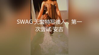 新流出某酒吧全景厕拍 白色西装的女白领