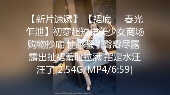 STP33051 修女隐藏淫欲被开发后的性体验 桥本香菜