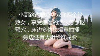 大奶熟女大姐 用力操死我 在公共厕所啪啪都不敢大声说话 这稀毛肥鲍鱼很诱惑