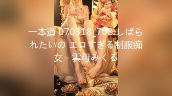 【新速片遞】 顶级尤物女神校花！绿播转黄下海诱惑！极品颜值细腰美腿，掰开紧致小穴特写，美女还挺骚，极度诱惑