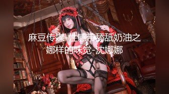 小仙女小姐姐 清纯白嫩甜嫩妹神膚白如雪 第一視角插入小嫩穴代入感拉滿