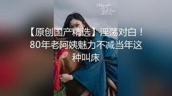 ✨【骑乘控狂喜】“掐我啊”邻家反差台妹「babeneso」OF私拍 童颜美穴逆痴汉骑乘专家【第七弹】 (3)