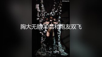 【极品泄密】有钱大佬私人定制全裸芭蕾私拍流出 (4)