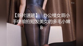 【超顶❤️媚黑淫啪】6.10黑鬼猛兽3P轮艹广西巨乳纹身少妇 淫纹黑鬼の性奴母狗 20Cm黑粗屌