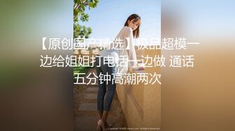 天马影业最新出品 搏鸡教练 美女教练戏耍快递小哥