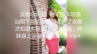 欧美重口女同.TeachMeFisting.2016年1080P合集【39V】  (87)