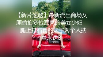 【重磅推荐✨onlyfans女神】▶▶欧美高质量网红❤️Shunli Mei❤️高颜值极品身材 风格百变 (5)