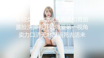 酒吧女厕全景偷拍十几位美女靓妹嘘嘘各种美鲍一一呈现 (1)