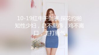  绿帽老公带着漂亮老婆参加淫乱的3P派对完美露脸