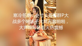 小师妹 (3)