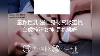 重磅推荐，学妹下海【mmii-mmii】超超超超好看~狂撸100回，土豪们为之疯狂，礼物收到手软 (5)