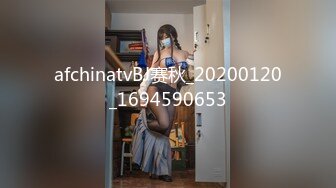 afchinatvBJ韩嘟妮_20200206_1694590653