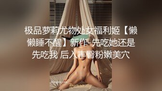 kcf9.com-三月最新流出厕拍大神潜入KTV舞厅女厕偷拍小姐尿尿