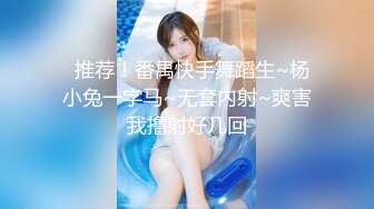 美妖集合，这么多美丽的国产妖妖，给你玩，你会选哪一个呢~