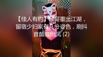 ❤️√顶级绿播 校花女神 极品身材 白皙大奶 小穴粉嫩 道具自慰 吃鸡~无套后入骑乘狂操~奶射！[3.48GB/MP4/03:59:00]