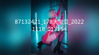 麻豆传媒 MDSR0002-2《性工作者》EP2 AV女优的真情告白-夏晴子