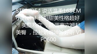 【女子SPA推油】女顾客全身推油按摩，玩大黑牛夹着震动特写视角，按完背部再正面推胸