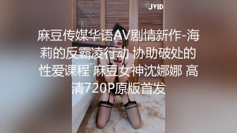 STP26035 情趣丝袜高跟诱惑小骚妹跟小哥激情啪啪，无毛骚穴很性感，让小哥压在身下爆草抽插，浪叫呻吟表情好骚真刺激 VIP2209