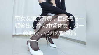 91KCM-132 啤儿 母胎处男约啪极品反差婊 91制片厂