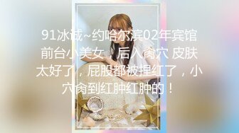 MSD-050.宋妮可.诱人女教师.欲火难耐逆推性爱教程.麻豆传媒映画