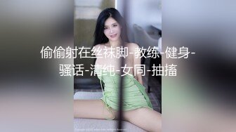 少妇情人黑丝诱惑，观音坐莲