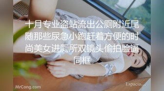 【新片速遞】高颜值大奶极品 Elina 露出自拍福利 美艳身材雪白大车灯太晃眼