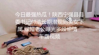 男女通用拿捏神器，两队一起比赛