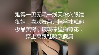 【重度BDSM】韩国巅峰女S「Yerin」OF重度调教私拍 男女奴一边做爱一边受刑，大幅超越常规调教【第十弹】