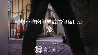 [XIAOYU]语画界 2021.11.23 Vol.660 杨晨晨Yome