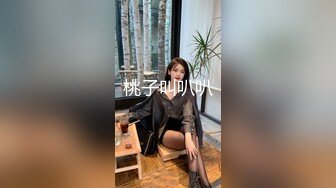 【新速片遞】 《顶流✅网红泄密》贵圈万人追踪OnlyFans可盐可甜百变女神babyp私拍~极品无毛一线天馒头穴紫薇啪啪纯反差婊