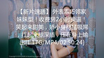 ❤淫荡眼镜小女友，扒3下裤子就要吃屌，翘起屁股让男友玩穴，主动骑乘位，坐的很猛，两个大奶直晃动