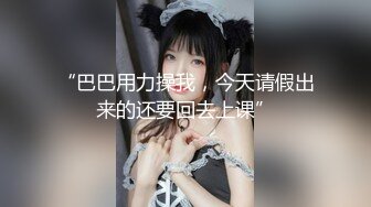   猫耳朵装扮可爱女友卧室中日常性生活，被帅气男友无套啪啪，多姿势操穴