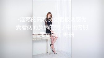 【AI换脸视频】[精品贴]李知恩[IU]8个不同场景8V啪啪 精彩不容错过 [33-03]