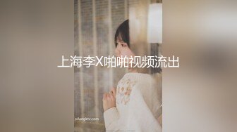  校花极下海美少女 小敏儿黑丝女仆妙龄胴体兽欲爆增 湿嫩白虎吸含命根 美妙内射