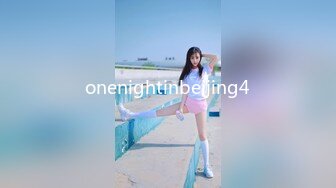 onenightinbeijing4