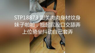 女友性愛功夫成長記 你的性福