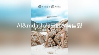 《极品CP魔手外购》全景逼脸同框偸拍Club夜场女蹲厕超多时尚靓妹方便 意外收获性急小情侣口交后入快餐式性爱 (4)