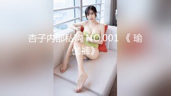 年轻小伙家里约炮单位的美女同事 还是一个无毛B骚的很干起来太爽了完美露脸